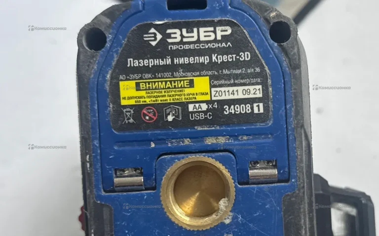Лазерный уровень КРЕСТ 3D