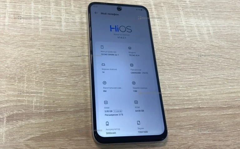 Tecno Spark Go 1 3/64 ГБ