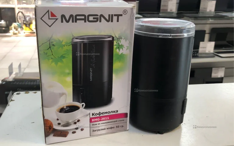 Кофемолка Magnit RMG-2611