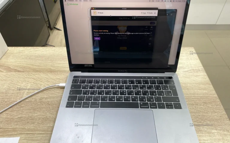 Ноутбук MacBook Pro 2018 13-inch