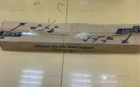 Триммер аккумуляторный Makita