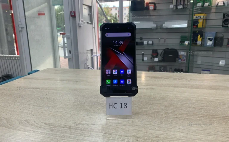 Doogee S88 Pro