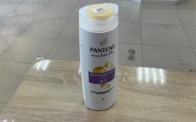 Купить Шампунь Pantene б/у , в Самара Цена:300рублей