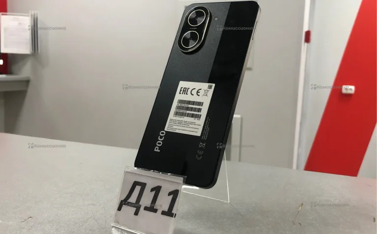 Xiaomi Poco C71 3/64Gb