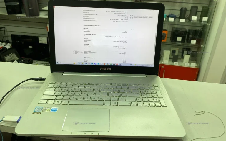 Ноутбук ASUS N552VX