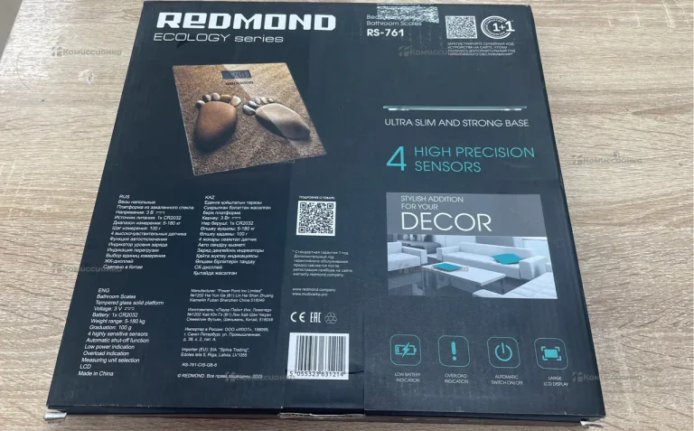 Весы Redmond RS 761