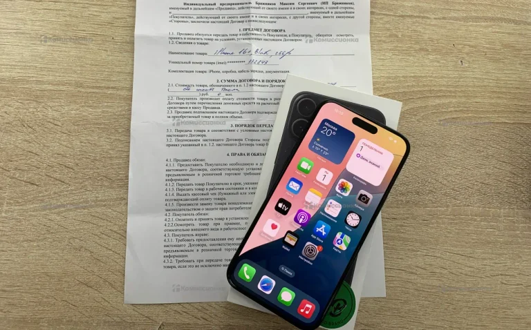 Apple Iphone 16 Plus 256Gb