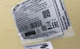 Телевизор Samsung UE40J5510AW