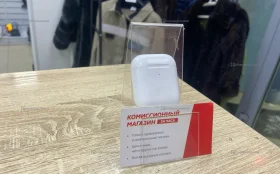 Купить Наушники  remax rb-250 б/у , в Магнитогорск Цена:390рублей