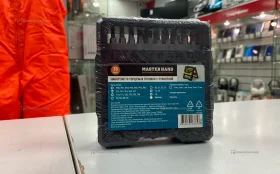 Купить Master Hand набор бит 38 предметов б/у , в Казань Цена:400рублей