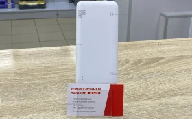 Power Bank  10000mah