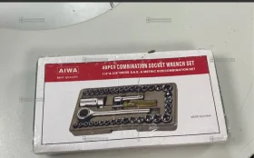 Набор инструментов AIWA BEST QUALITY 40PCS.