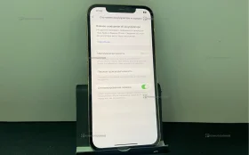 Apple iPhone 12 Pro Max 6/256 ГБ