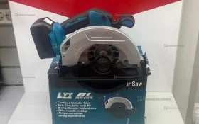 циркулярная дисковая пила Makita АКБ…