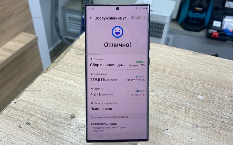 Samsung Galaxy Note20 Ultra 8/256 ГБ