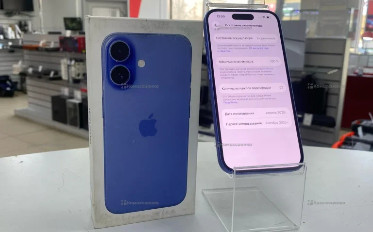 Apple iPhone 16 8/128 ГБ