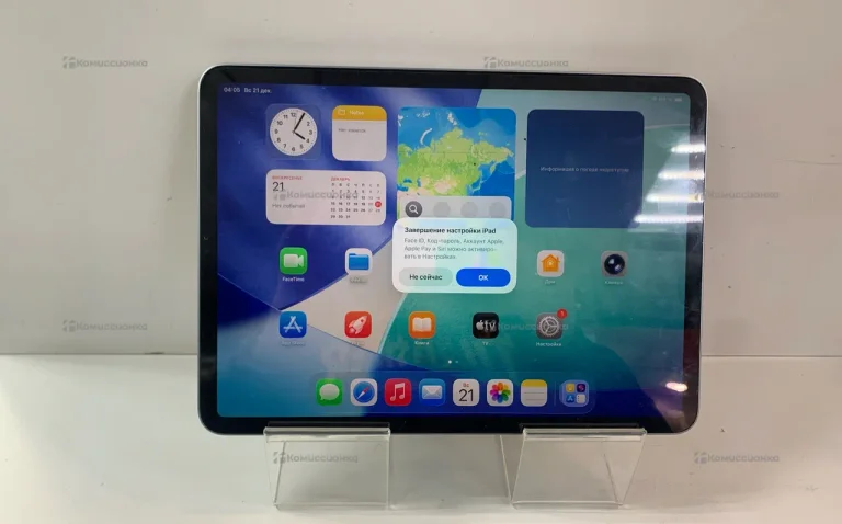 Планшет Apple iPad Pro 2022 128ГБ