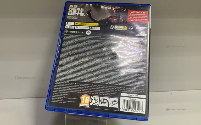 Диск PS5 ufc5