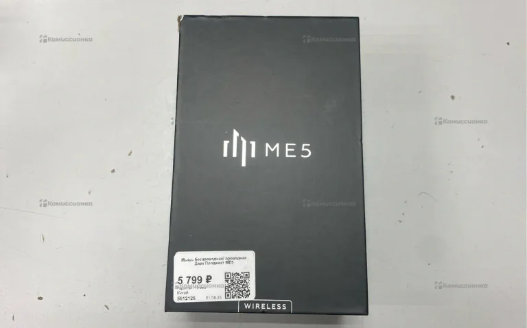 Мышь беспроводная дарк проджект me5