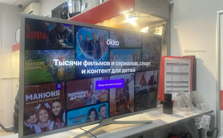 Телевизор Samsung UE32K5550AU