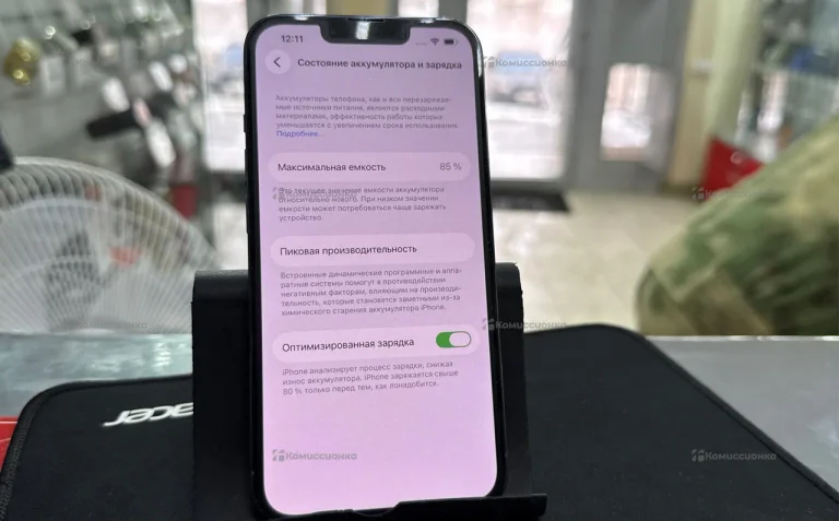 Apple iPhone 13 Pro 6/128 ГБ