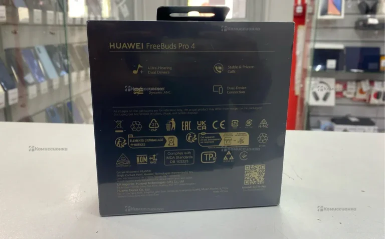 Наушники  Huawei Freebuds Pro 4