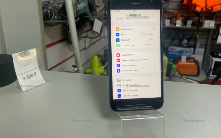 Apple iPhone 8 Plus 3/64 ГБ