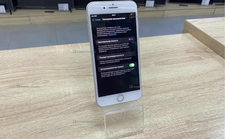 Apple iPhone 7 Plus 3/128 ГБ