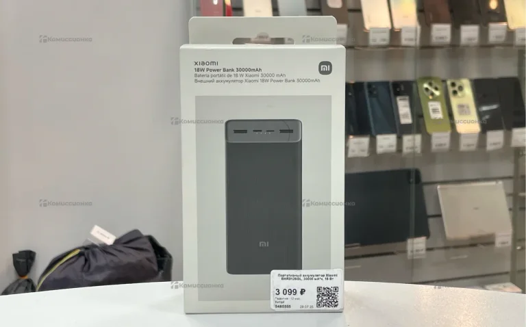 Портативный аккумулятор Xiaomi 30000mAh