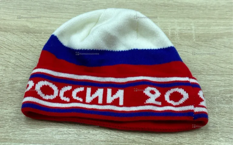 Шапка зимняя