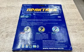 Купить Диск пильный по дереву б/у , в Краснодар Цена:400рублей