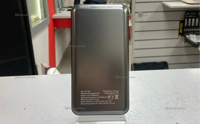 Power Bank Forza Plus 10000mah