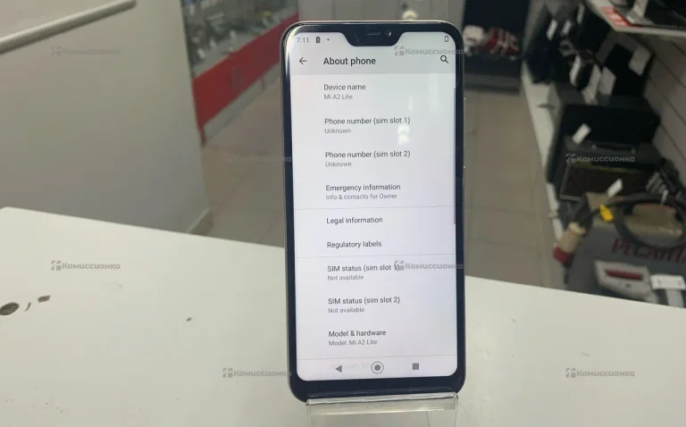 Xiaomi Mi A2 Lite 3/32Gb