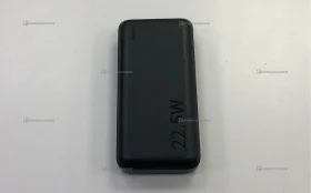 Power Bank Hoco 20000