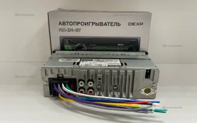 Купить Автомагнитола  Dexp mx-2m б/у , в Сызрань Цена:1490рублей
