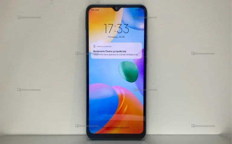 Xiaomi Redmi 10C 128Gb