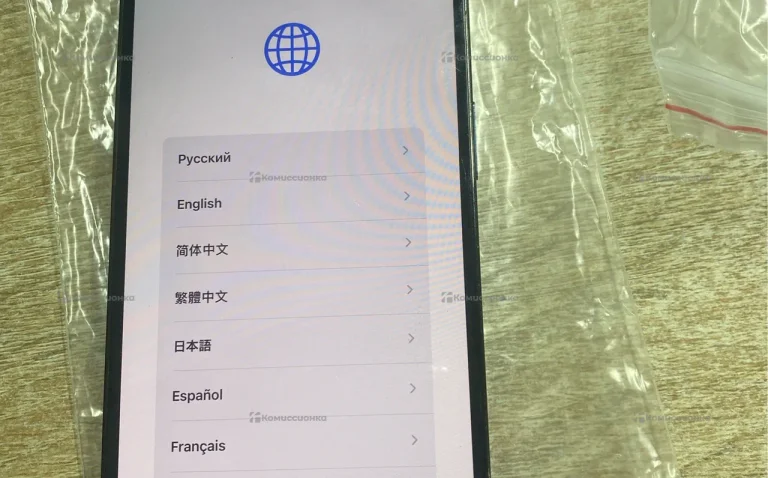Apple iPhone 12 pro max 128Gb