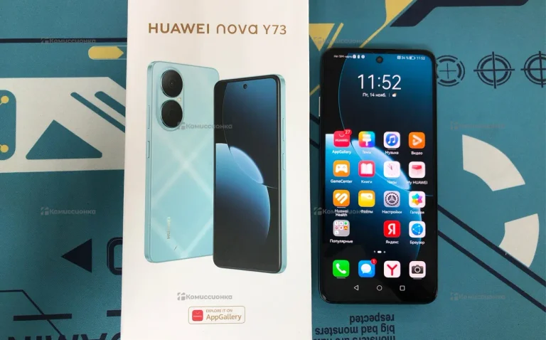 Huawei nova Y73 8/256 ГБ