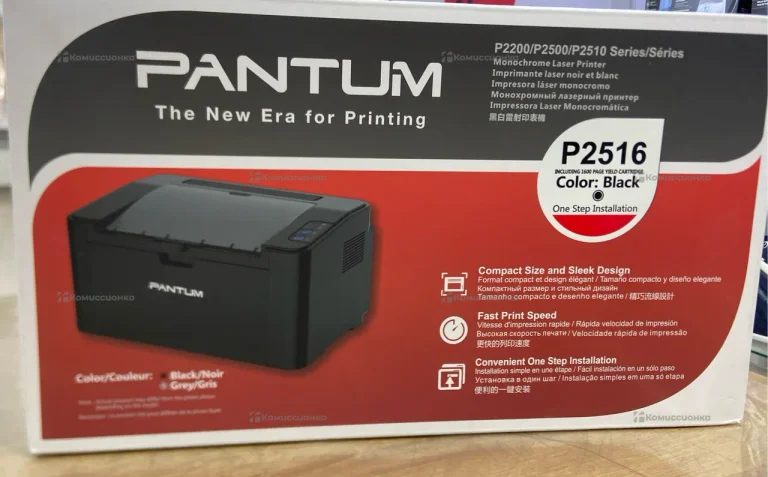 Pantum Принтер лазерный Pantum P2516