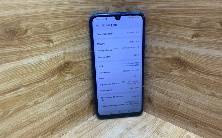 Honor 10i 4/128Gb