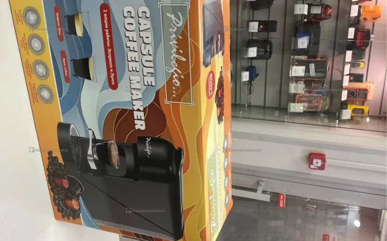 Privilegio cm-208n1l