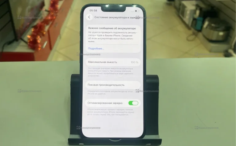 Apple iPhone 13 4/128 ГБ