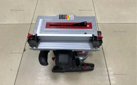 Пила торцовочная комбинированная Зубр ЗПТК-210-150