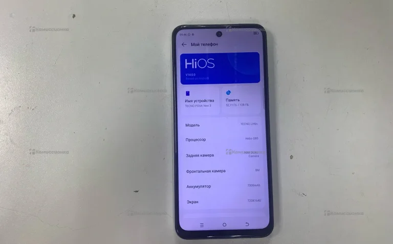 Tecno Pova Neo 3 8/128 ГБ