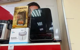 Увлажнитель Electrolux EHU-3310D