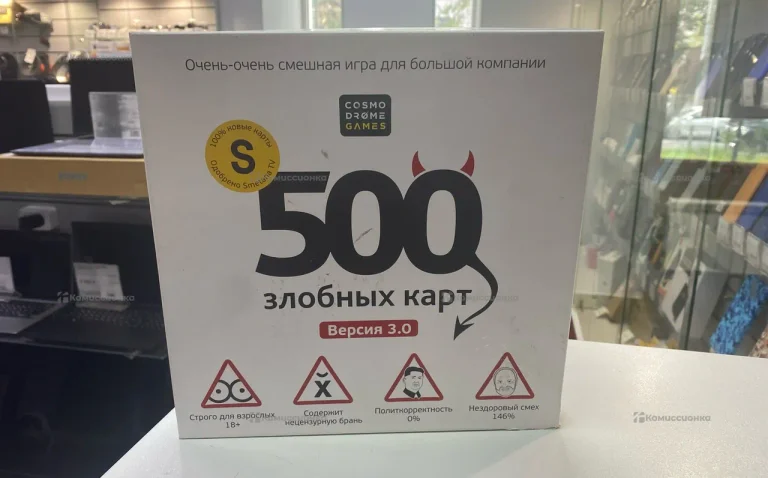Настольная игра 300 злобных карт