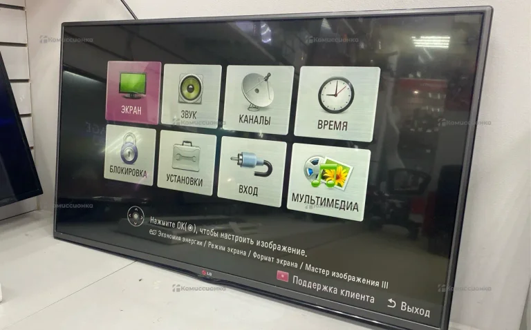 Телевизор LG, 42LB552V