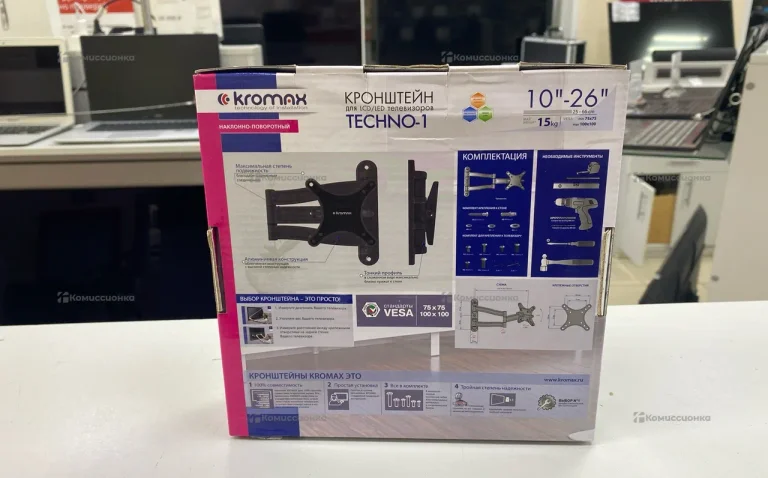 Кронштейн Kromax 10-26