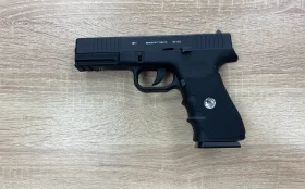 Пневматический пистолет Borner W119