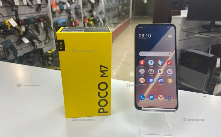 Xiaomi Poco M7 8/256 ГБ